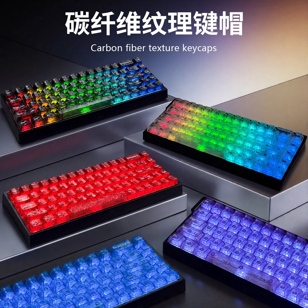 

[Black red blue purple ice carbon fiber pattern keycap] Cross-border hot-selling carbon texture PC material magnetic axis mec