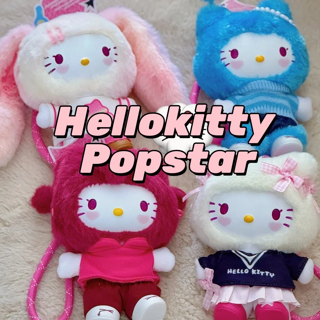 

Подлинная совместная новая серия Sanrio Hellokitty Popstar, виниловая глухая коробка, виниловая плюшевая кукла, сумка, подвесные украшения, подарок для девочки
