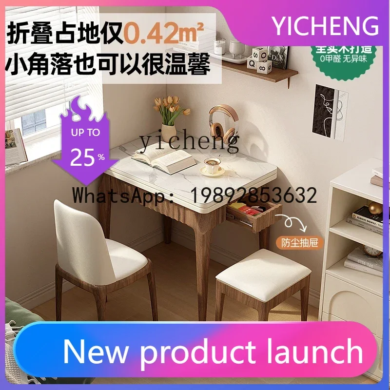 

Складной обеденный стол из массива дерева YZ с каменной столешницей и комплектом стульев, экономящий пространство, выдвижной обеденный стол для дома.