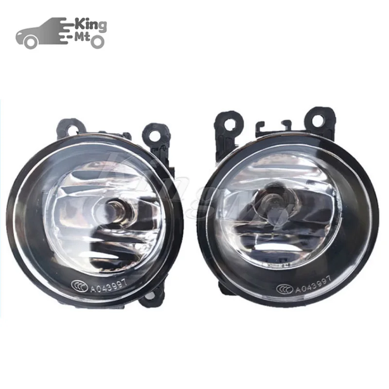 For Dongfeng H30 Cross S30 13-15 Foglight Car Fog Light Assembly Front Bumper Fog Lamp Kit Replacement with Waterproof Housing