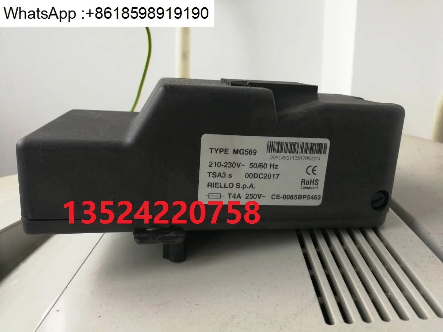 RS5 dedicated controller RS series RS5 controller MG569