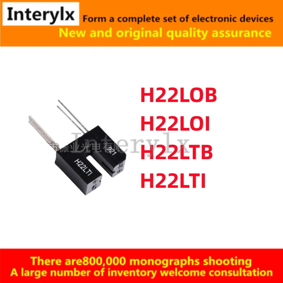 5Pcs/Lot Original H22LTB H22LTI H22LOB H22LOI DIP-5 H22L photoelectric switch/photoelectric interrupter