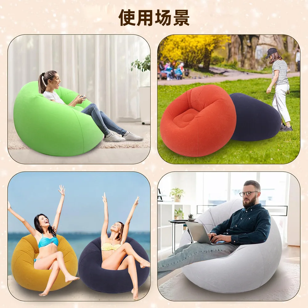Divano gonfiabile da esterno addensato Divano ad aria portatile Poltrona da campeggio Sgabello singolo floccaggio in PVC