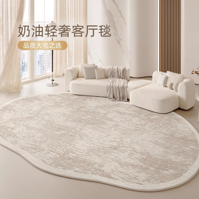 

Ковер для украшения гостиной в стиле васаби, легкие роскошные коврики для спальни, неправильной формы, бежевый ковер для гостиной, домашний утолщенный напольный коврик
