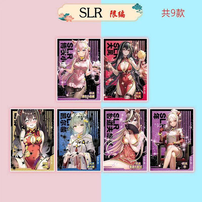 لعبة بطاقة المعاملات الجديدة من Goddess Story TCG، بطاقة مجموعة Goddess الجميلة SLR Classic Limited Edition #5