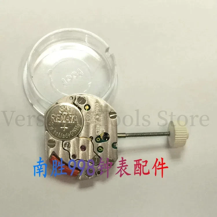 إكسسوارات الساعة حركة CTR-057 السويسرية الأصلية، حركة كوارتز جديدة ذات دبوسين 057