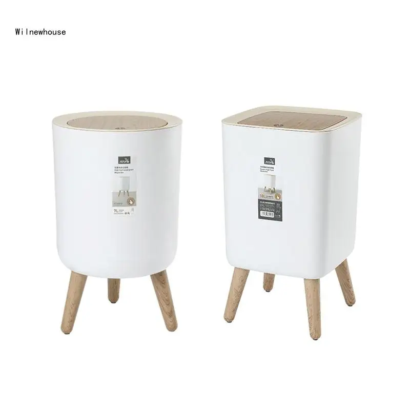 

for Creative Dustbin High Foot with Lid Large Capacity Press Type Waste Bin Garbage Container Plastic Trash Can Dropship