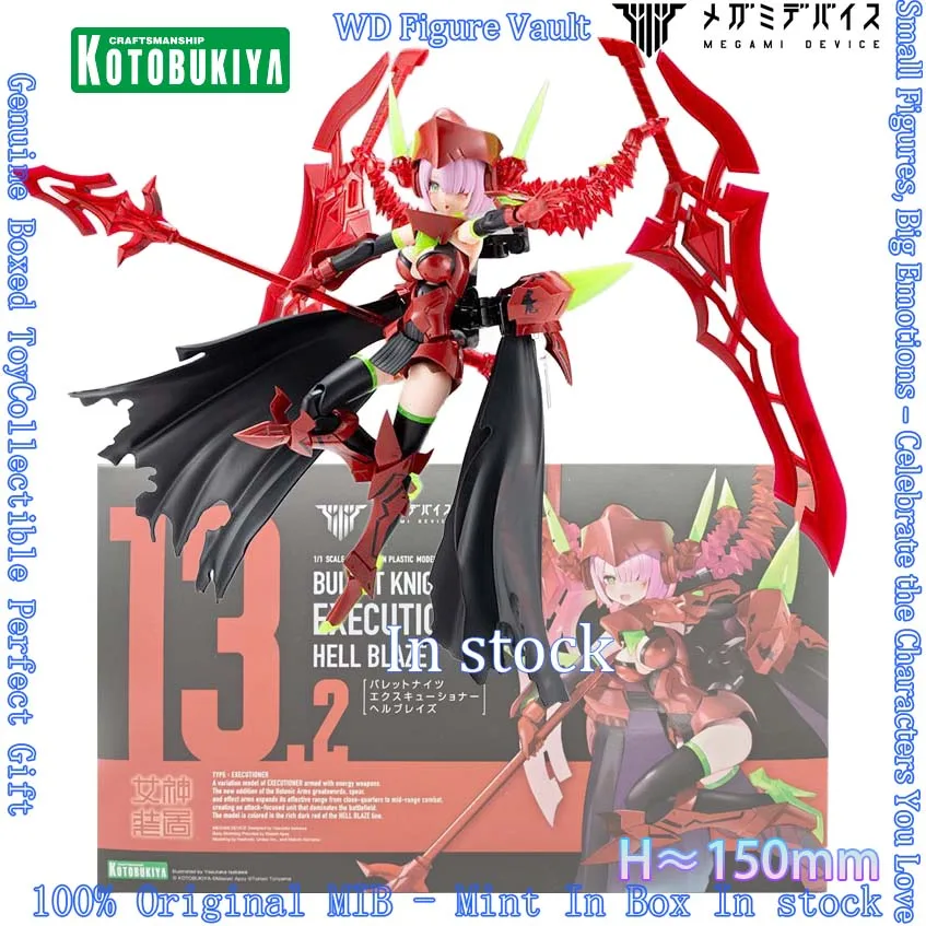 

Kotobukiya Megami Device Bullet Knights Executioner Hell Blaze 1/1 Scale Action Figure Assembly Model Kit Collection Toy Gift
