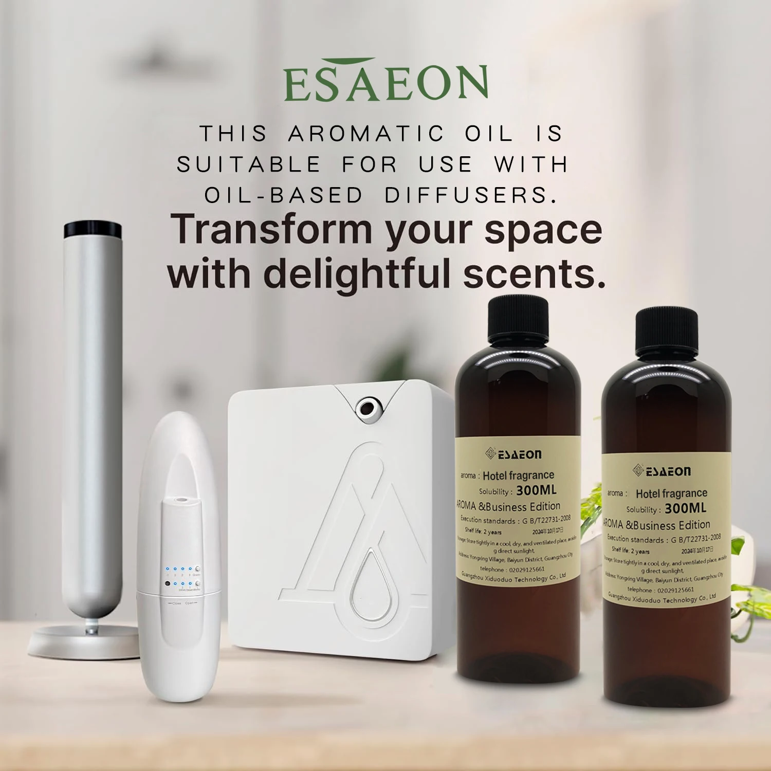 ESAEON Hotel Aroma Machine Supplement Oil - Essential Oil For All Waterless Aromatherapy Machines, Gardenia - 300ML(10.15 fl.oz)