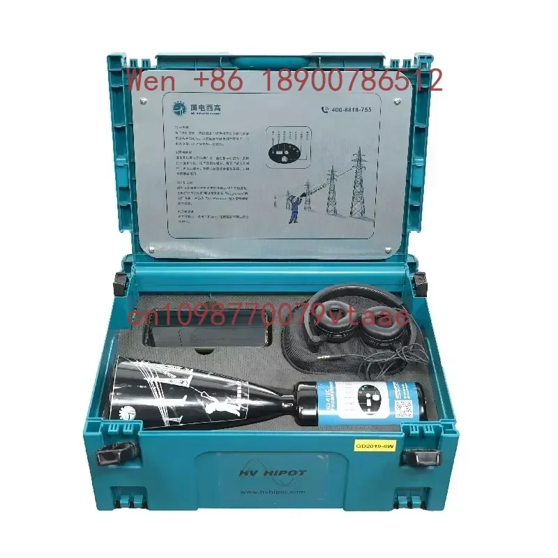 HV HIPOT GD-610C Remote Ultrasonic Partial Discharge(PD) Detector for Switchgear Tower