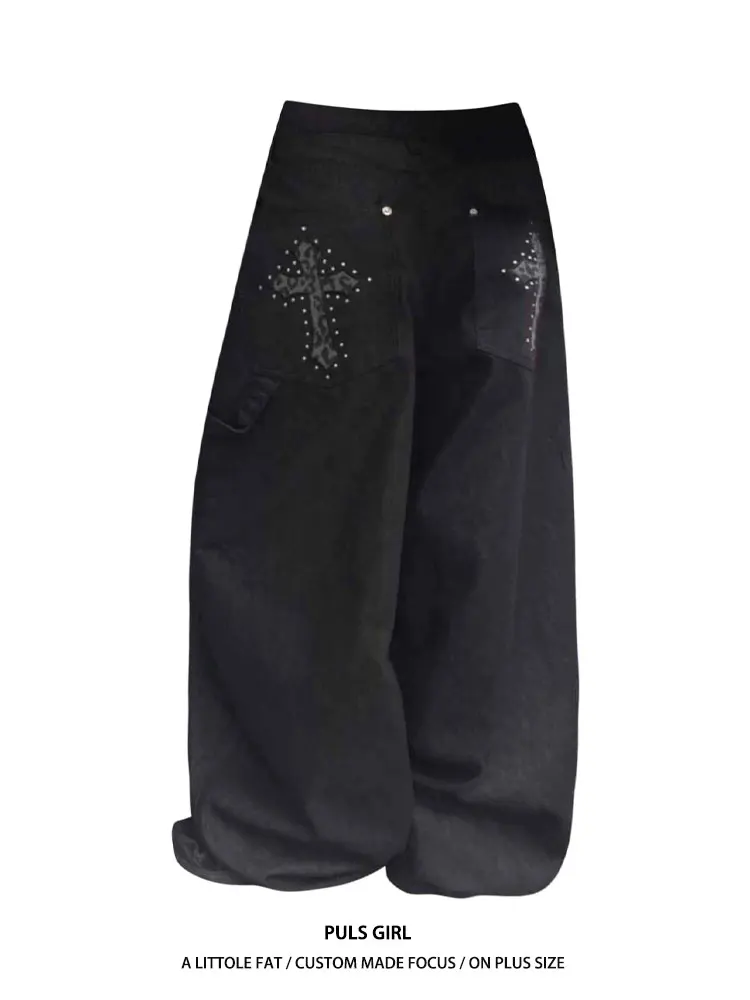 

High Waist Wide Leg Knife Denim Jeans Women's plus Size American Street Style Washed Leopard Print Casual Trousers