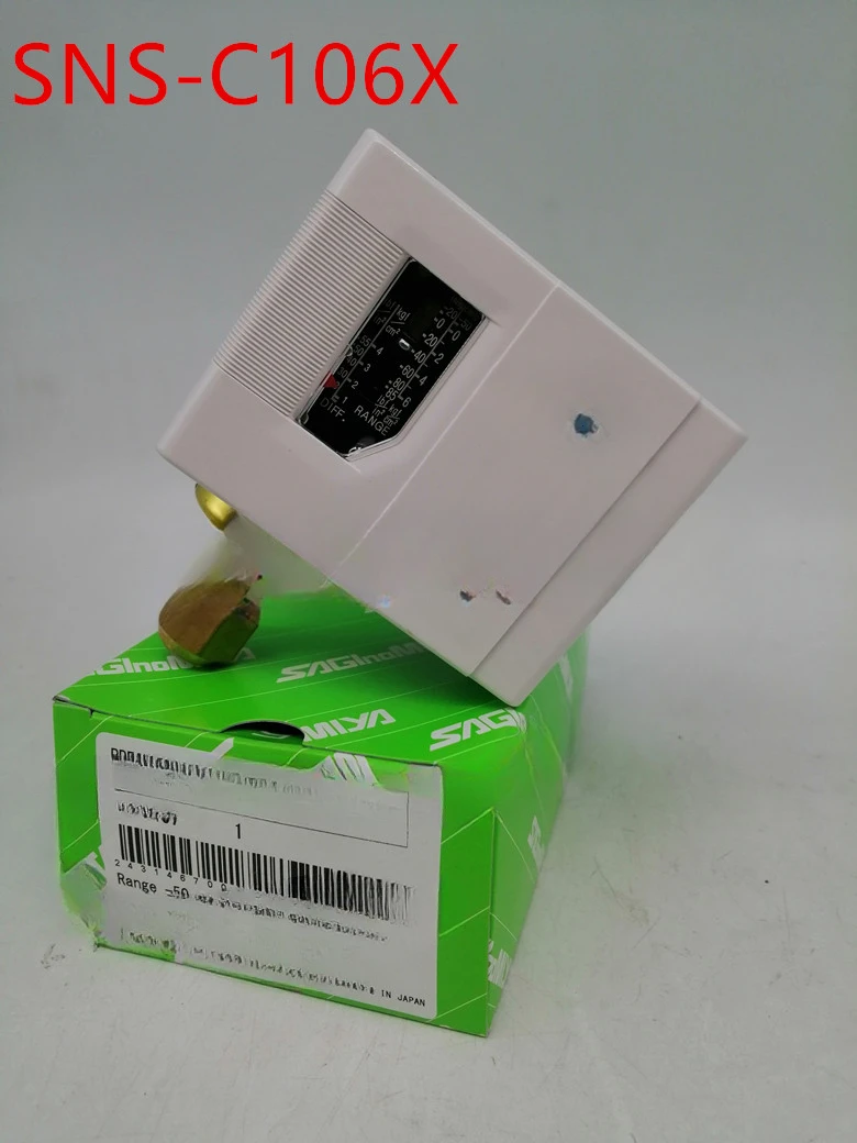 Pressure controller refrigeration air conditioning single pressure control