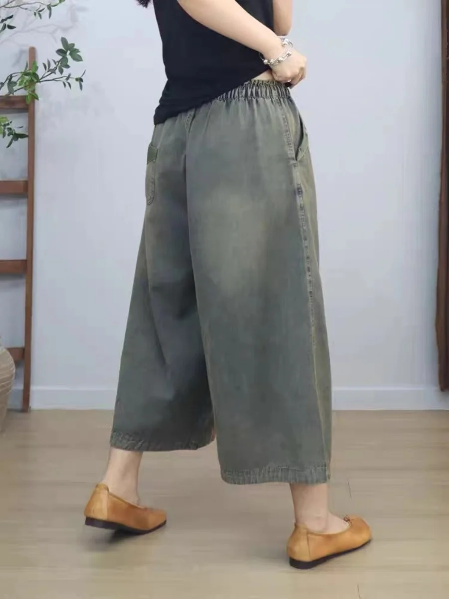 

Retro Distred Embroidery Wide Leg Jeans Women's Summer Loose Casual Slim Straight Versatile Nine Point Pants