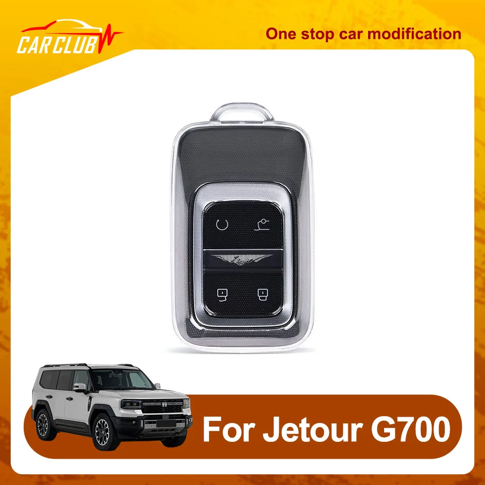 Special All Inclusive Key Set Automotive Modification Parts For Chery Jetour G700 2025 2026 TPU Key Protective Case