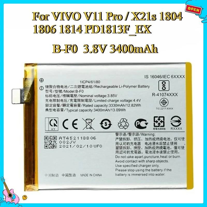 

Новый аккумулятор B-F0 3,8 В, 3400 мАч для VIVO V11 Pro/X21s PD1813F_EX 1804 1806 1814
