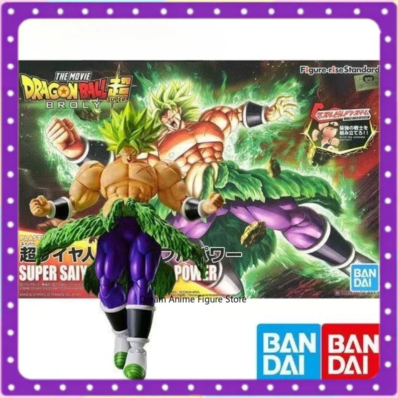 

In stock Original Bandai FRS Broly Theatrical Edition Green Dress Legendary Super Saiyan Dragon Ball Assembly Figure