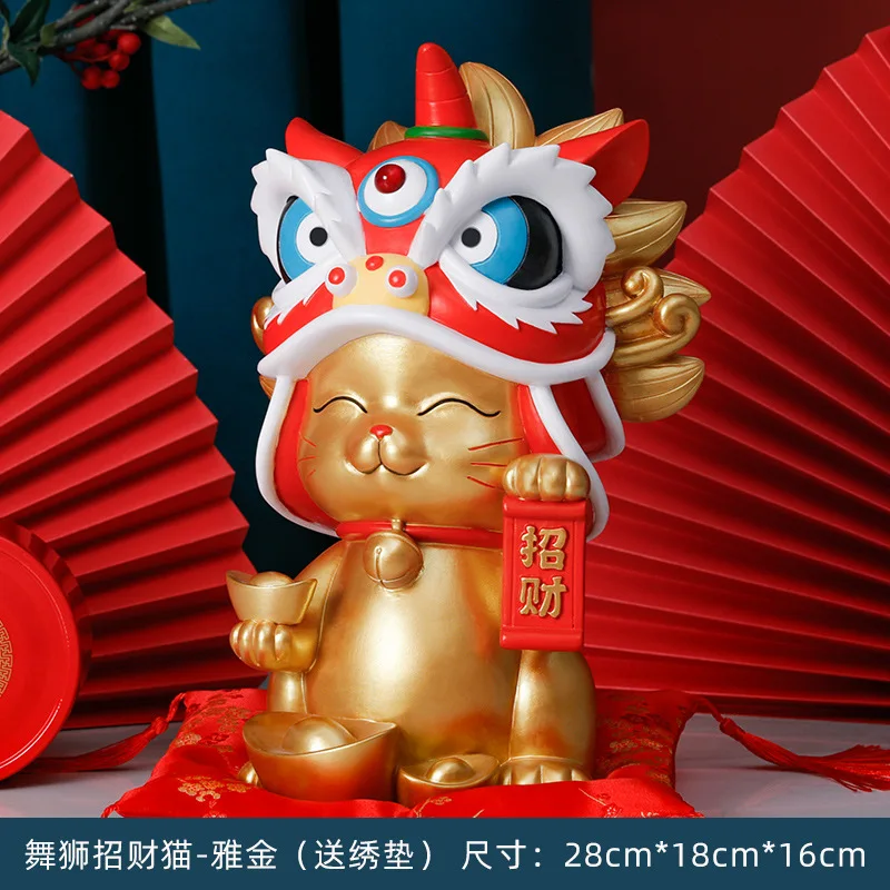 Forbidden City Lion Dance Lucky Cat Resin Decoration Store Opening Gifts Practical and Wealth Cultural and Creative Office