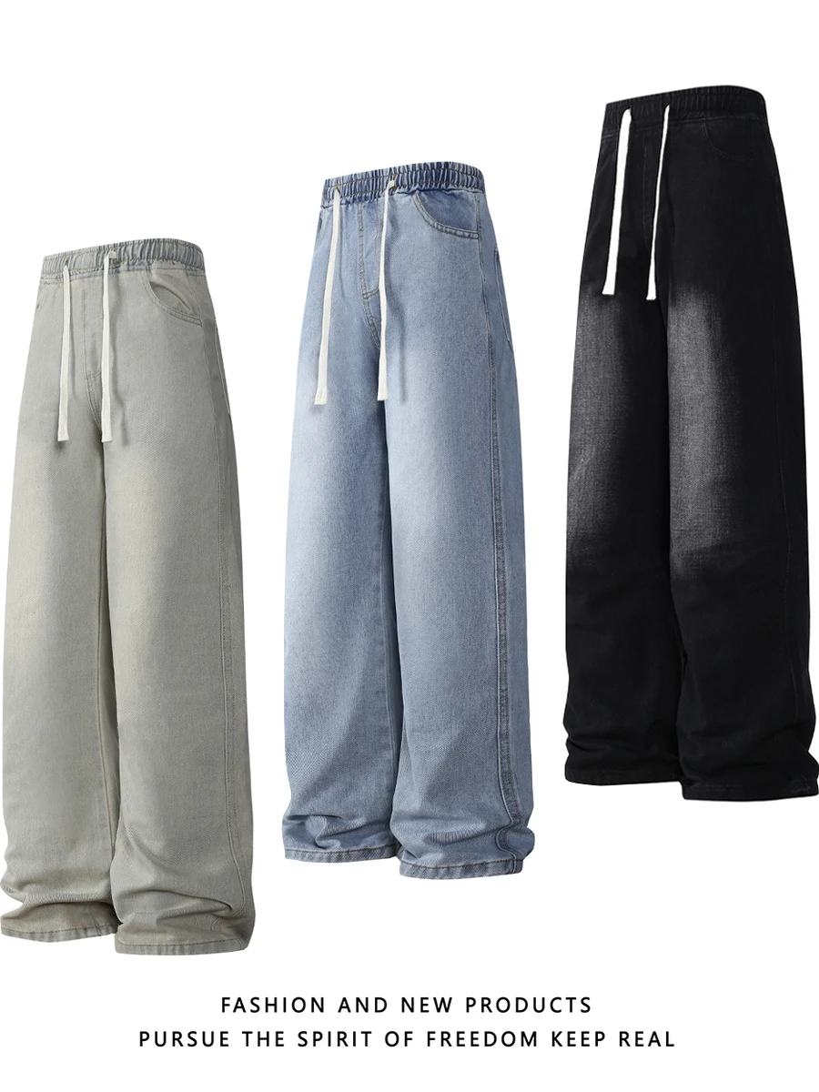 

Loose Straight Leg Jeans Men's Autumn New Sle Vintage Hong Kong Sle Casual Pants Wide Leg Trousers for Men And Women
