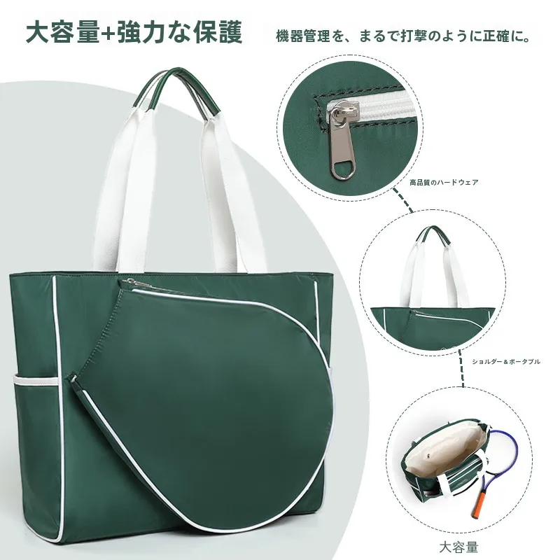 multifunctional-tennis-bag-portable-single-oulder-bapa-outdoor-sports-badminton-bag-women's-outdoor-activi-bapa