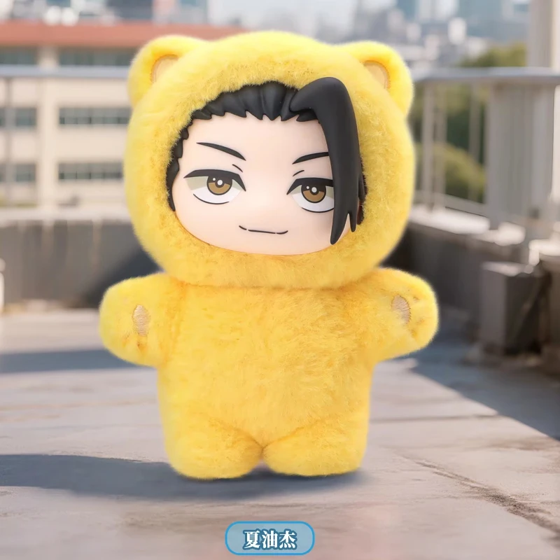 Jujutsu Kaisen Katzen-Version Plüsch-Blindbox Gojo Satoru Geto Suguru Kawaii Weiche Puppe Anime-Figur Sammlerstück Geschenk Spielzeug Zufällige Auswahl