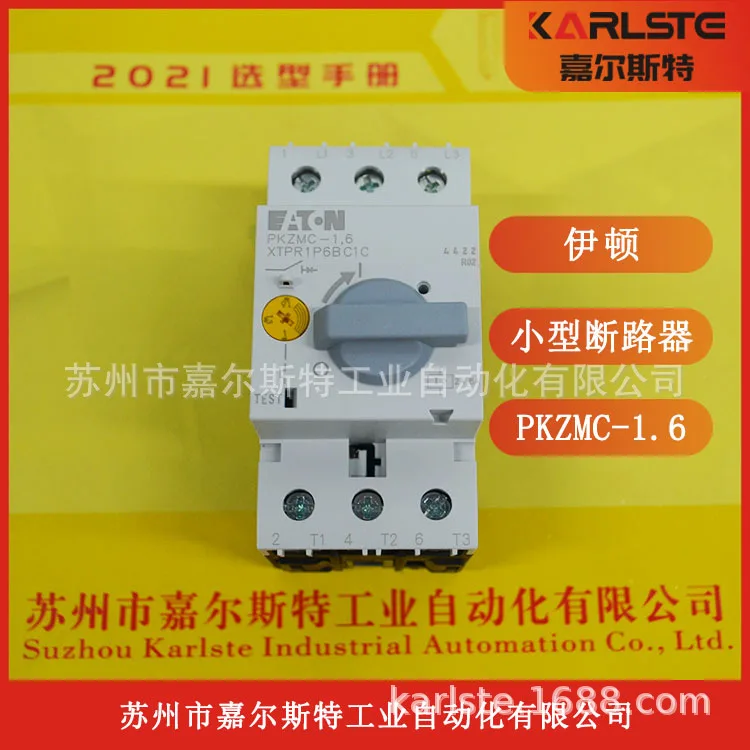 

2025 Brand New Original, American EATON [circuit Breaker PKZMC-1,6]