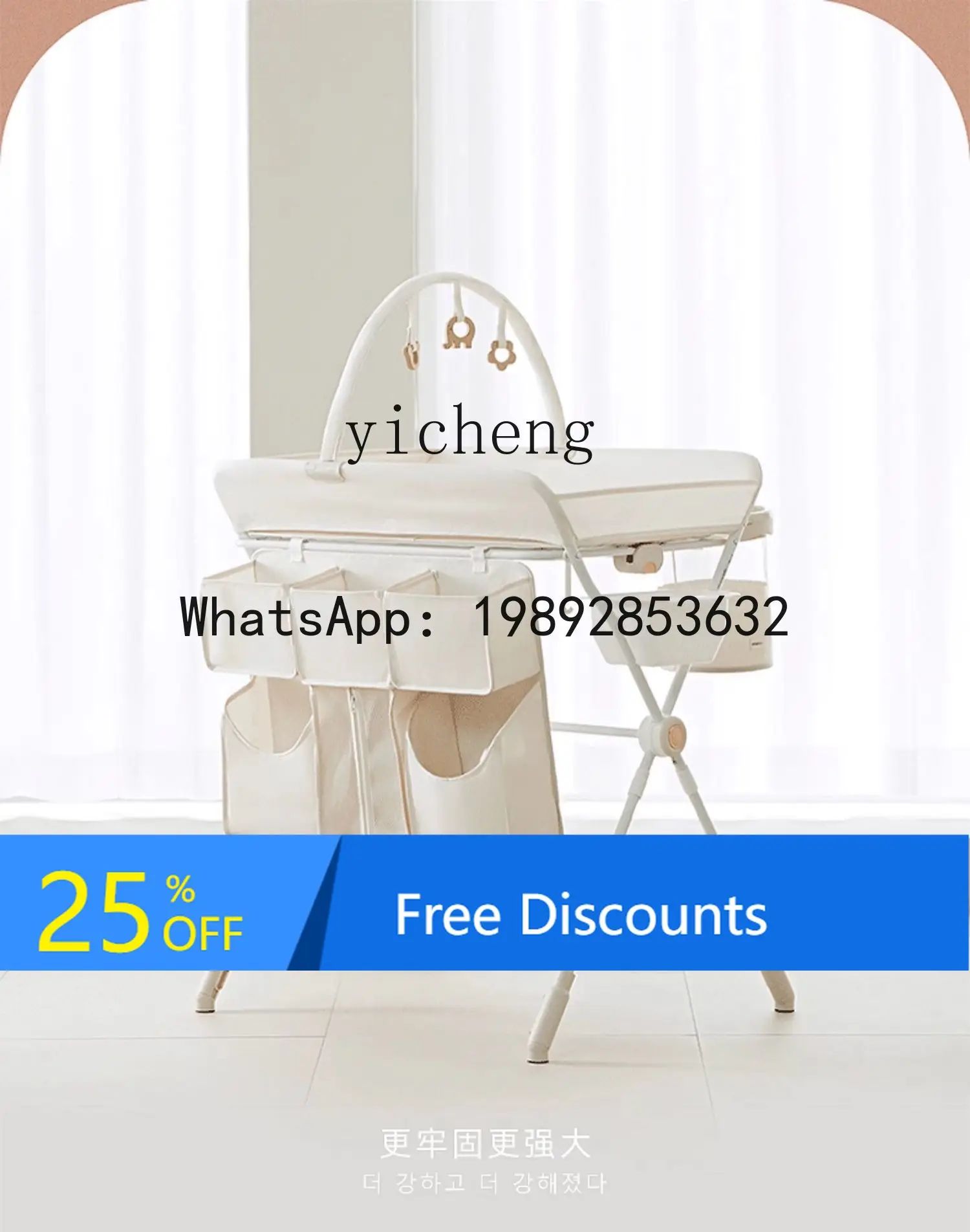 

AG Diaper-Changing Table Desk Newborn Diaper Changing Touching Bath Multifunctional Movable Foldable