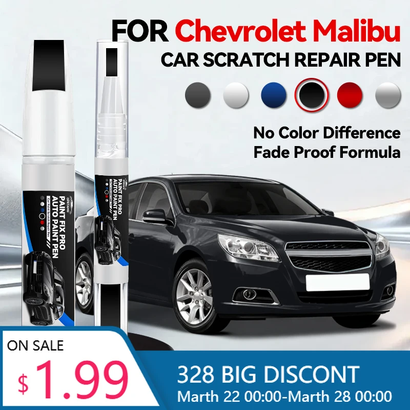 

Ремонтный карандаш для удаления царапин и подкраски кузова Chevrolet Malibu 2008-2025 (Epsilon I, Epsilon II, E2XX)