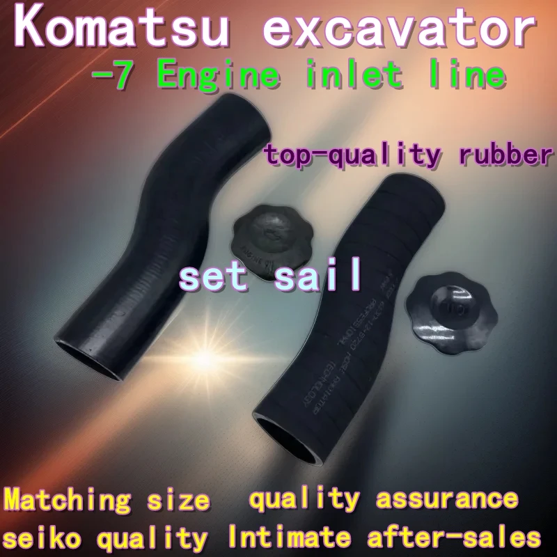 Excavator Komatsu parts PC60 100 120 200 220 240 300 350 360-7 Oil pipe inlet oil pipe engine oil cap mountings spare parts