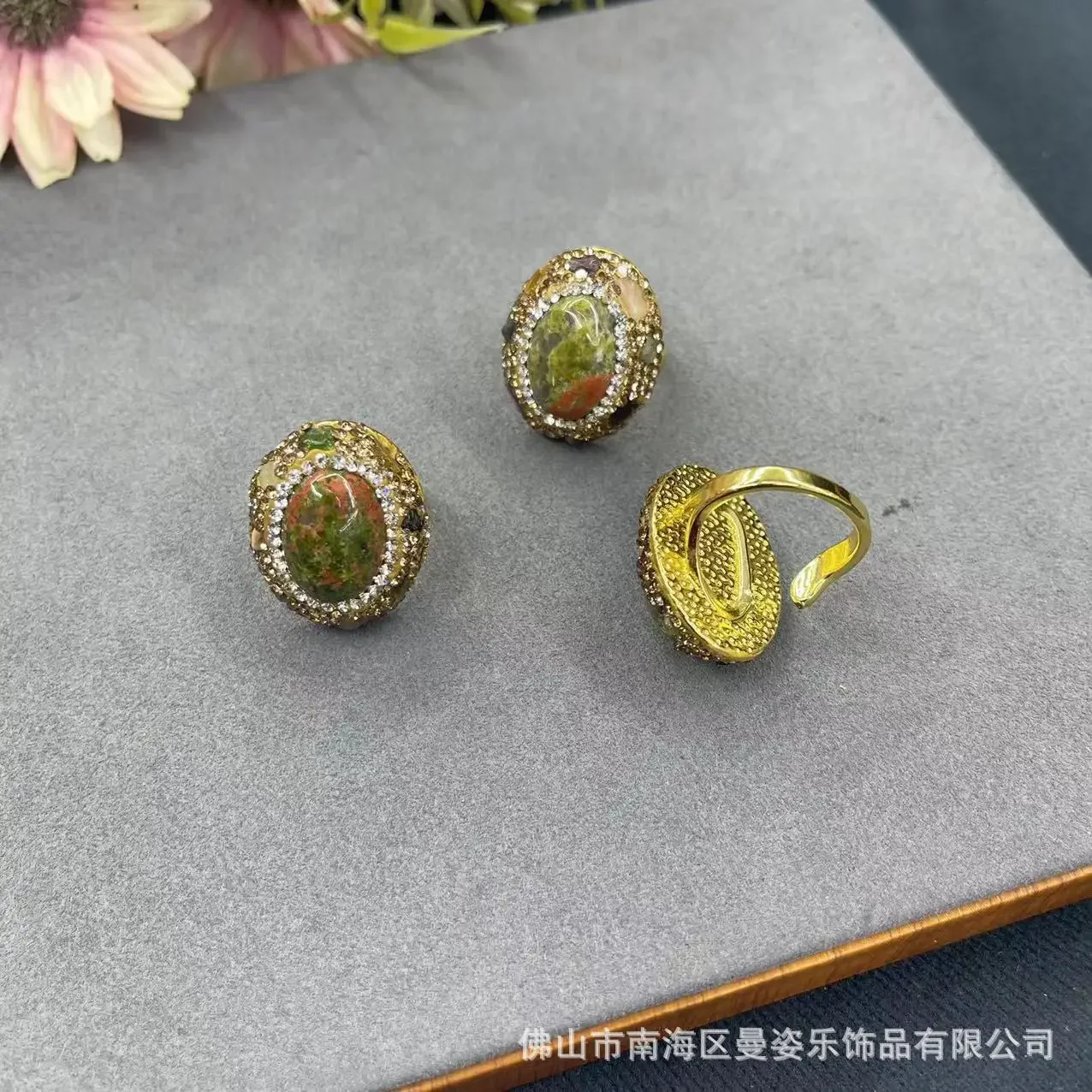 Natural red and green treasure agate stone inlaid with tourmaline live ring color retention real gold electroplating adjustable