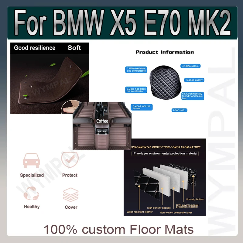 

Luxury Car Floor Mats For BMW X5 E70 MK2 2008~2013 Luxury Leather Mat Set Auto Protect Carpet Rug Interior Parts Car Accessories