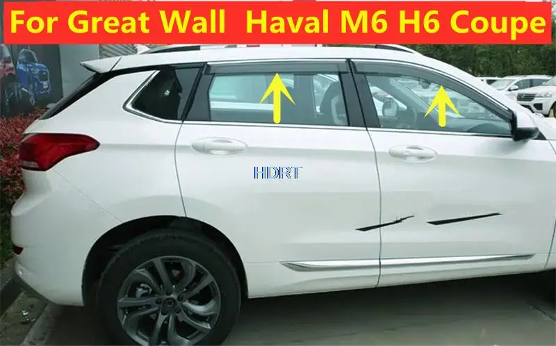 

Side Window Deflector For Great Wall Haval M6 H6 Coupe Sport Champion Edition 2011-2021 Car Weather Shield Visor Sun Rain Guard