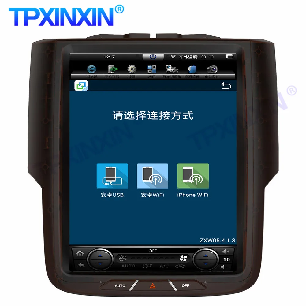 Android 11 Tesla Scherm Voor Ontwijk Ram 1500 2014 2015 2016 2017 2018 Auto Multimedia Pleayer Gps Audio Radio Stereo Head Unit