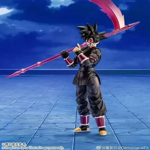 8 meilleurs Goku en forme démoniaque en ventes - No 1