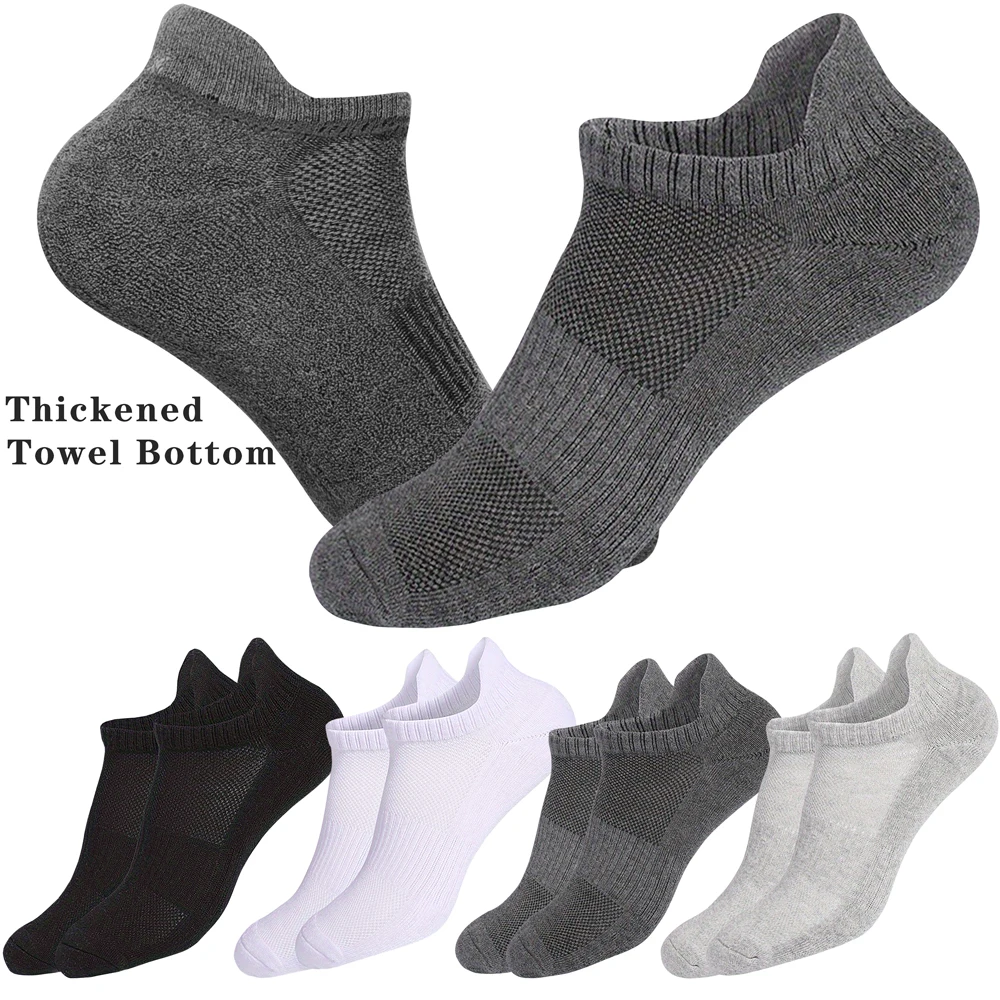 

Носки хлопковые утепленные однотонные для мужчин и женщин, дышащие Нескользящие, для бега, занятий спортом, велоспортом, прогулок, 1 пара