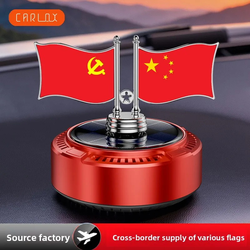 

WW22 car solar ornament aromatherapy national flag rotating red flag creative shimmer flag gift