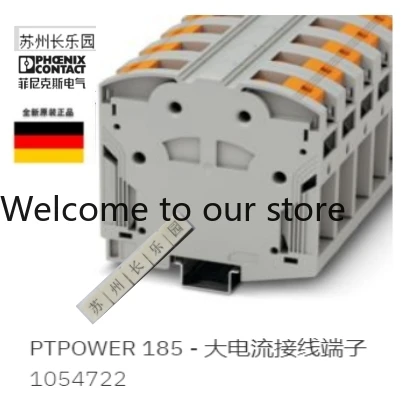 

1054722 PTPOWER 185 Phoenix High Current Terminal, абсолютно новый, оригинальный заказ