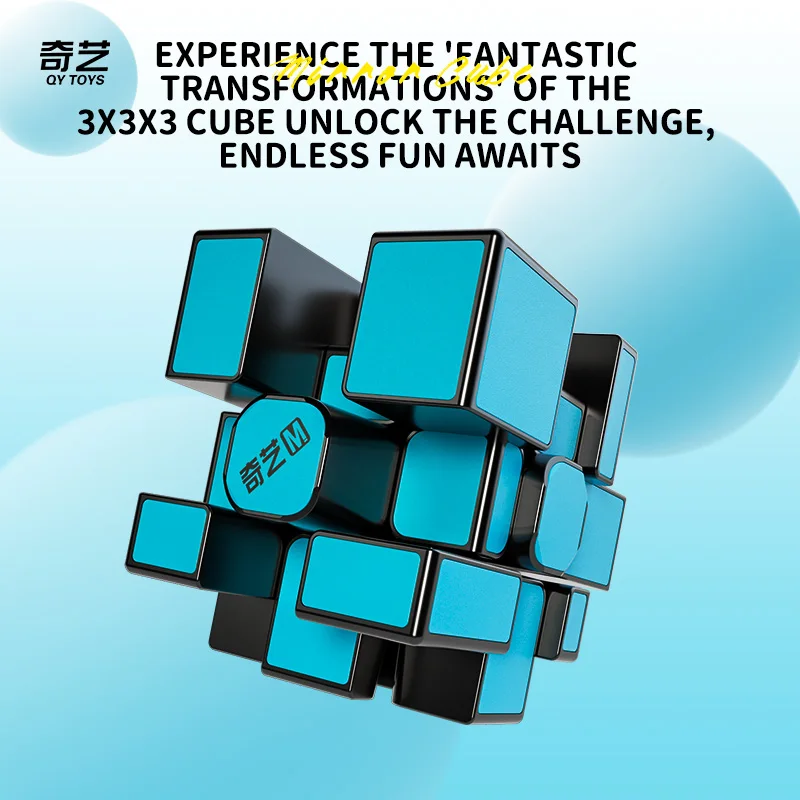 QiYi 3x3 Mirror Magic Cube Magnetic Blue Green Full Stickers Professional Puzzle Speed Cubes Toys Children For Gifts