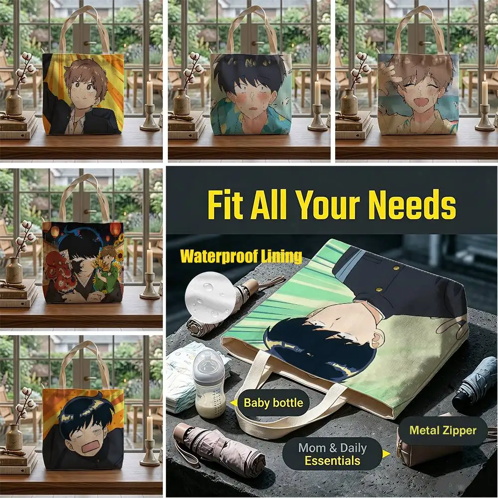 

BL-Nakamura Manga Okuto Nakamura Storage Bags Waterproof Canvas bags suitable for going to class, shopping, gift, and commuting