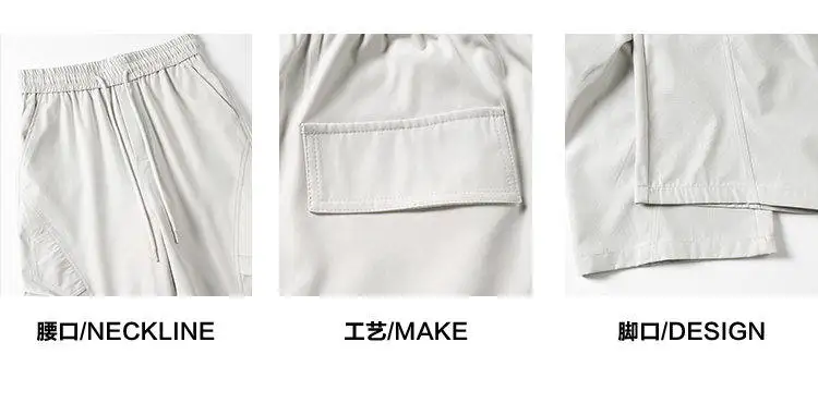 Leichte, plissierte Cargohose für Herren, locker geschnitten, mit weitem Bein, seitlichen Funktionstaschen, ideal für verschiedene Anlässe im Straßen- und Alltagslook. – Detail 5