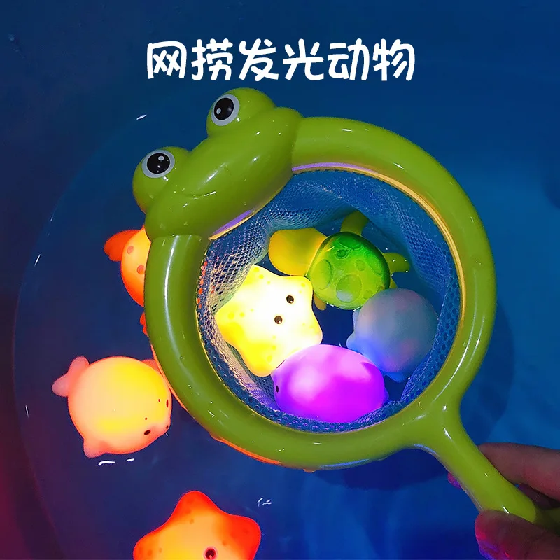 Induction luminous animals, floating lights, net fishing and playing water toys, children's and baby bath toys floating