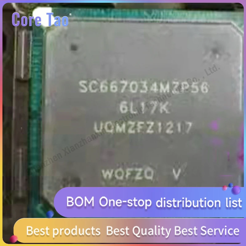 BGA 자동차 컴퓨터 보드 CPU 재고, SC667034MZP56, SC667034, 로트당 1 개