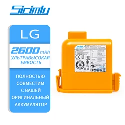 2600mAh LG Cordzero A9  Vacuum Cleaner Battery A9+ A9Plus A9M A9MASTER2X A9MULT12X A9PETNBED A9MULTI  EAC63382204