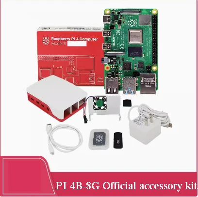 

Development Boards Raspberry PI 4B-8G Official accessory kit