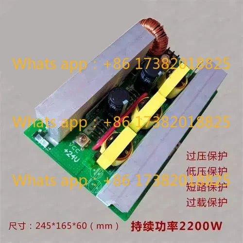 Pure sine wave inverse k converter module direct A flow AC vehicle home boost power conversion