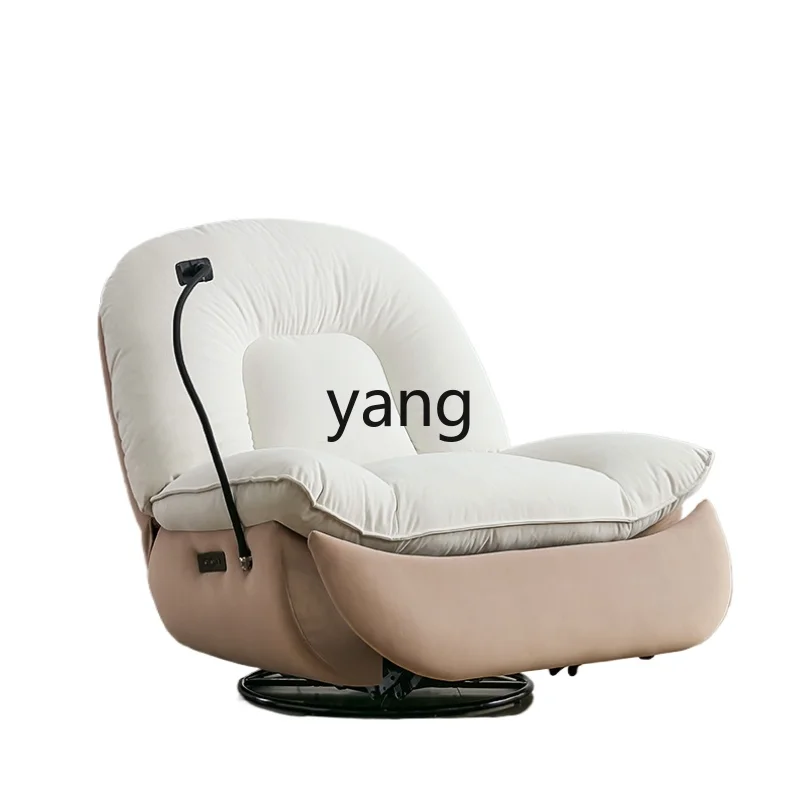 CX Egg Shell Single Sofa Electric Multifunctional Lazy Sofa Living Room Leisure Rocking Chair