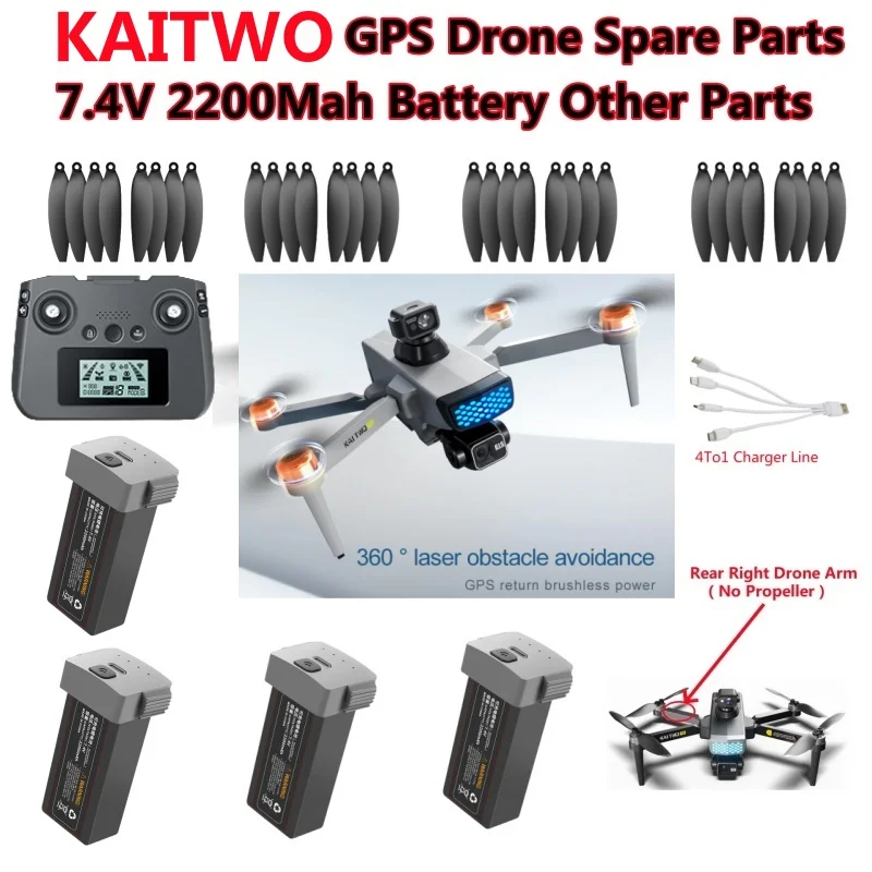 

KAITWO KAI TWO KAI 2 GPS Предотвращение препятствий RC Дрон Квадрокоптер Запасные части 7,4 В 2200 мАч Батарея/Пропеллер/Рука/Пульт дистанционного управления