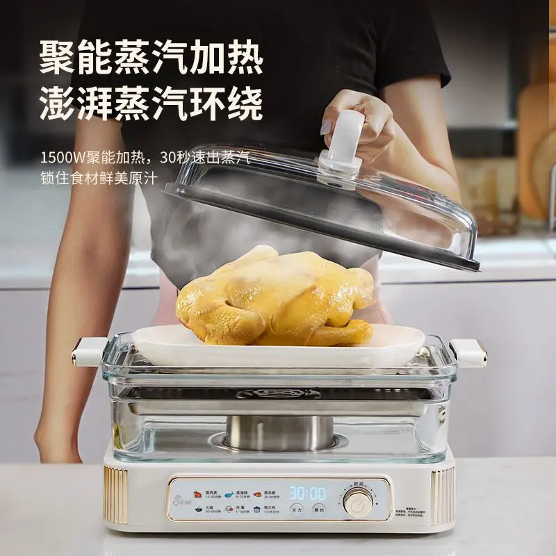 Glass electric steamer household multi-functional reservation cooking stew integrated steamer large capacity stainless steel