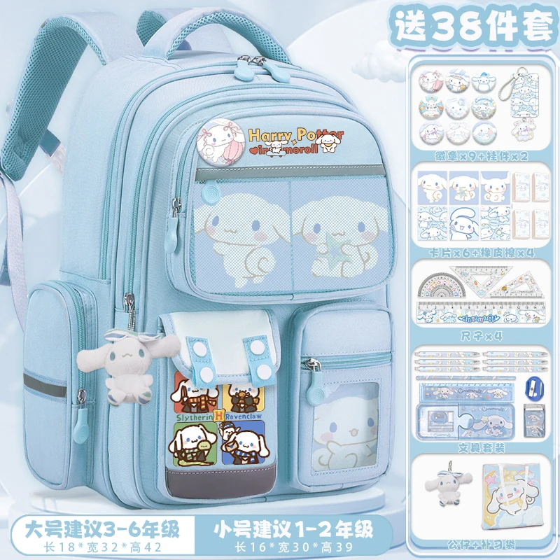 2024 new Sanrio co-named Yugui Dog School bag for grade 1-6 students backpack, high-capacity light school backpack sent 38 sets