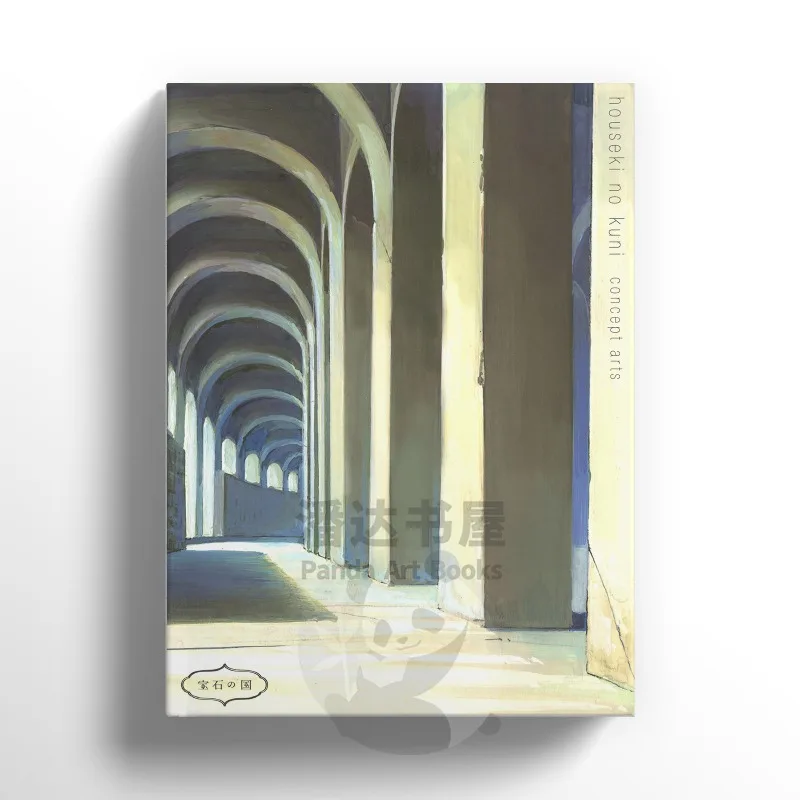 

Land of The Lustrous Art Book Artwork Haruko Ichikawa Illustration Setting Collection Storyboard Line Art Phosphophyllite