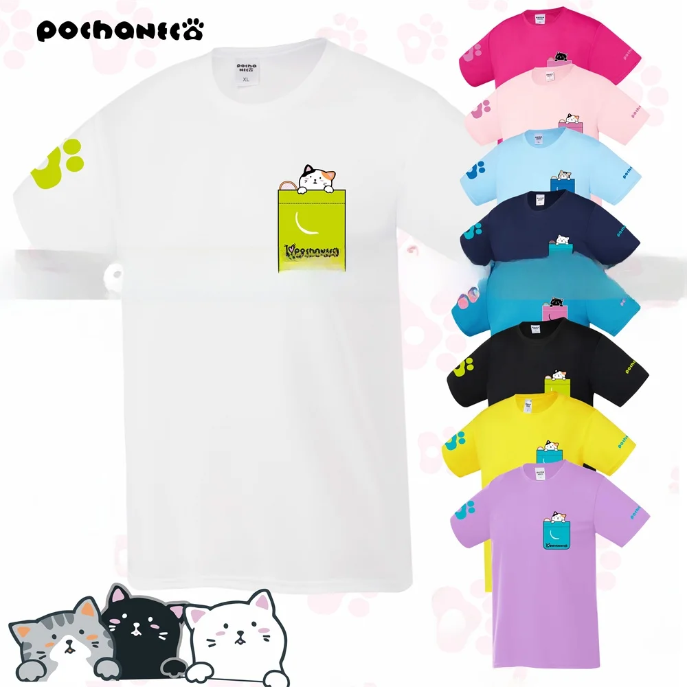 

haneko 2025 New Color ket Бадминтон orm Qui Dry ex Sports Top Fitn Gymwear Бадминтон irt